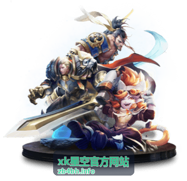 星际漫游 - xk星空官方网站